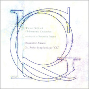 吹奏楽関連のCD | パルスミュージックショップ