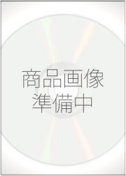 商品画像準備中