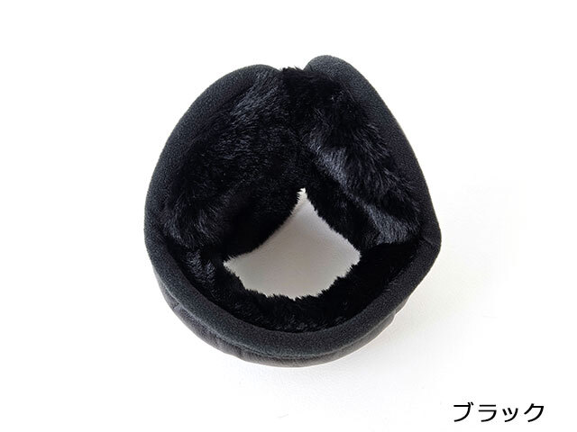 KOBEDO本革イヤーマフ