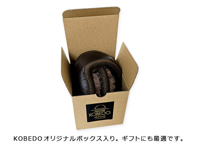 KOBEDO本革イヤーマフ