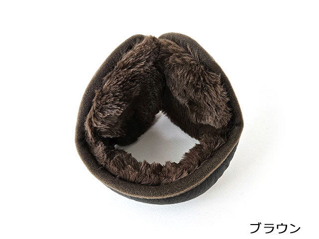 KOBEDO本革イヤーマフ