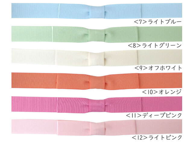 文二郎帽子店 別売りリボン【既製品】