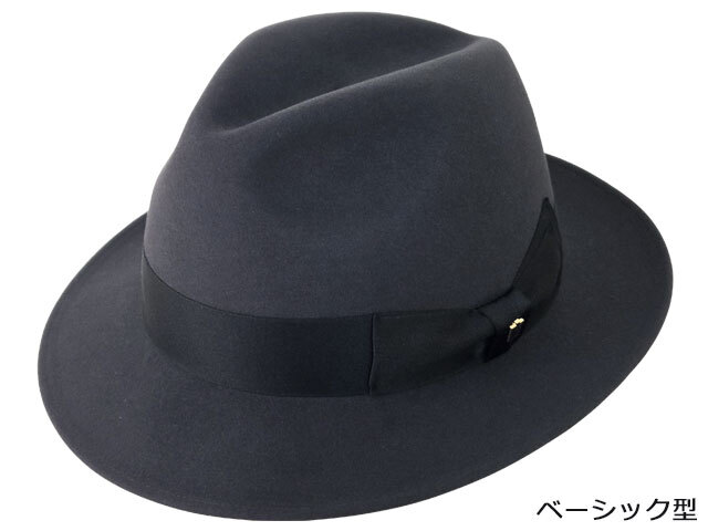 BUNJIROW 黒　ウールハット　レア　文二郎 文二郎コレクション】ビーバー プレミアム 文二郎帽子店