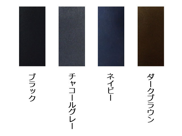 ビーバー プレミアム
