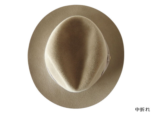 ベロア オープンクラウン