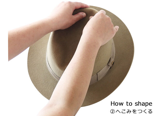 ベロア オープンクラウン