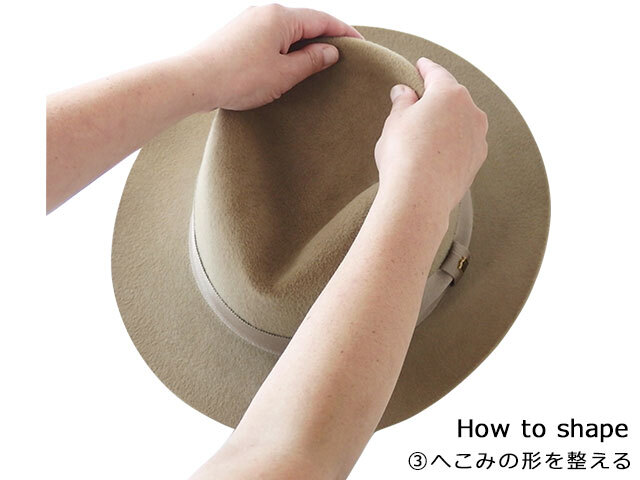 ベロア オープンクラウン