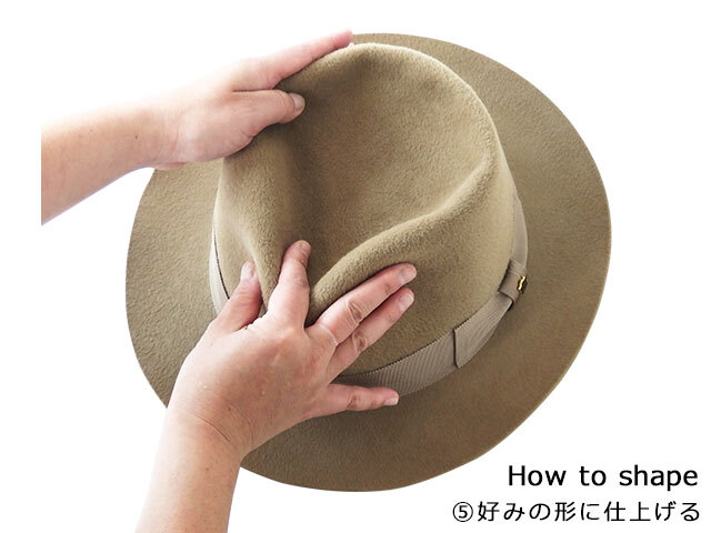 ベロア オープンクラウン