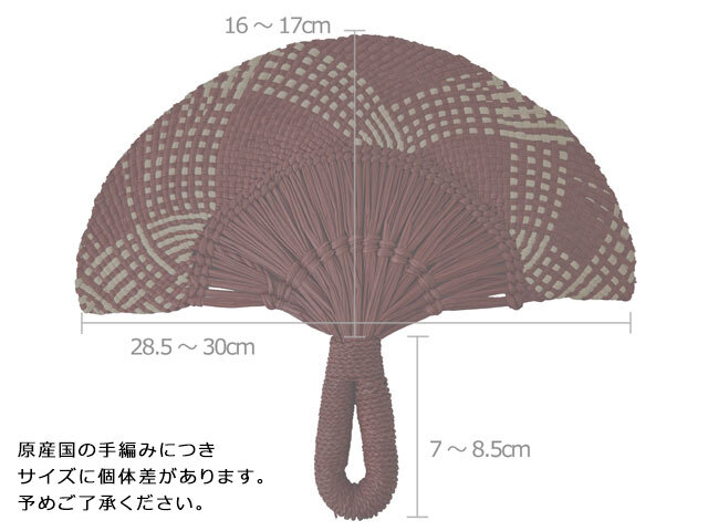 BUNJIROW 本パナマ　パナマハット　文二郎　Lサイズ Toni Hat パナマ アモンズ 文二郎帽子店