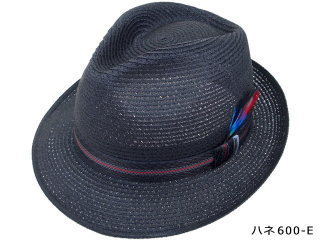 羽根飾り