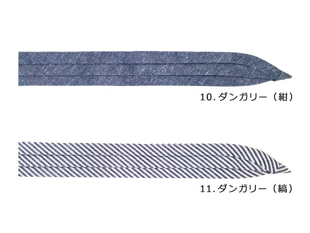 帽子の付けかえリボン Set Up Ribbon