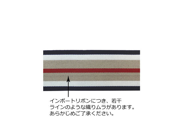 パナマ ファンキー