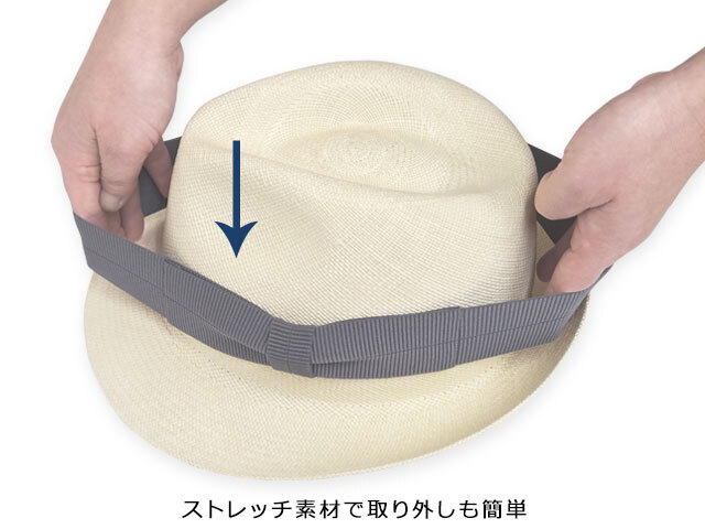 別売りリボン(幅広)