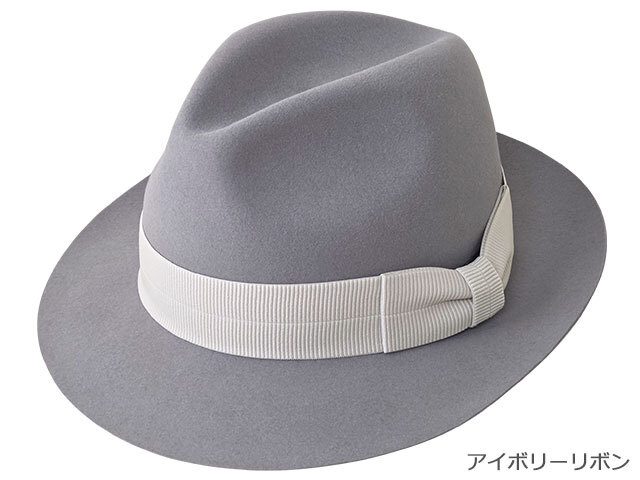 別売りリボン(幅広)