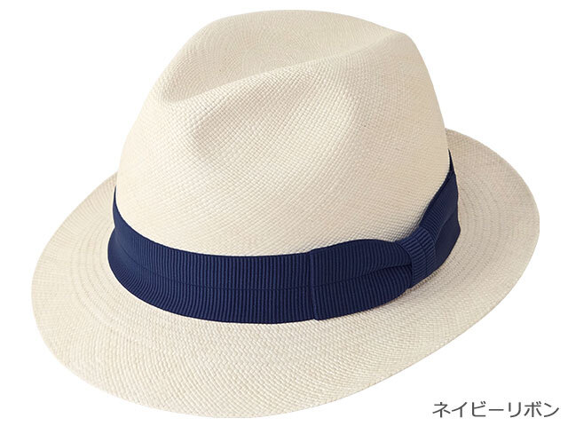 別売りリボン(幅広)