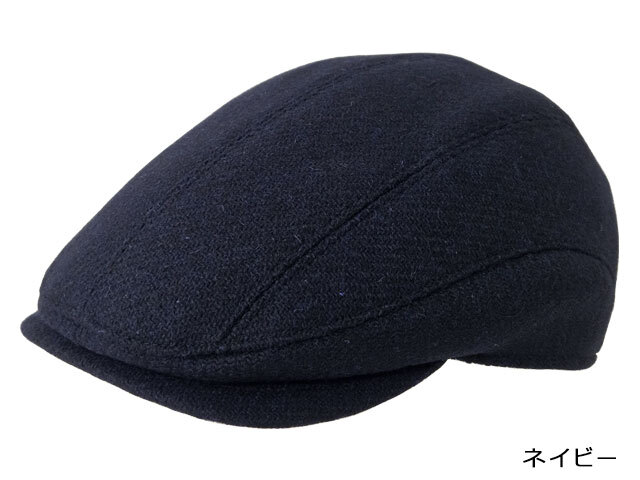 BUNJIROWハリスツイード ハンチング【既製品】