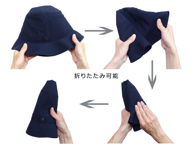 文二郎帽子店レインハット