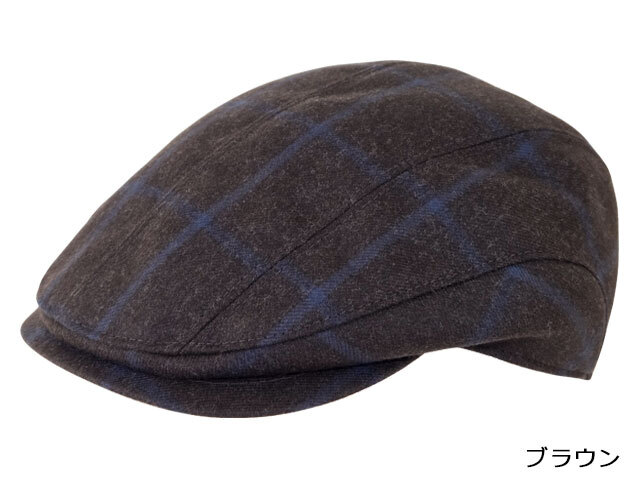ウール ハンチング