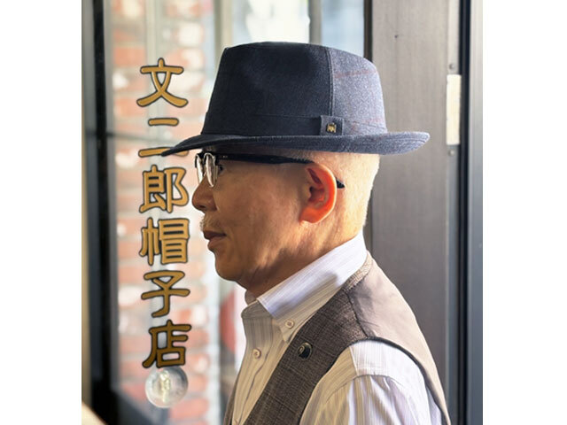 ウール チロルハット