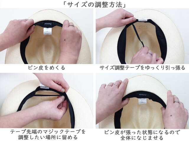 mina pern 麻素材のお帽子 spy × land puzzle キャップ - minä perhonen