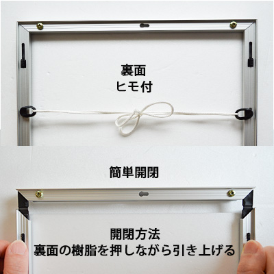 人気のデザイン、丸みのあるかまぼこタイプの額縁大特価 35