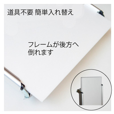 citrus サブロウタ ポスターフレームセット　B2サイズ citrus サブロウタ ポスターフレームセット B2サイズ