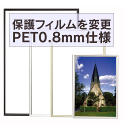 久保田紗友　ボードパネル(紙製) 久保田紗友 ボードパネル(紙製) タレント・お笑い芸人