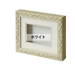 シャドーボックス（ヴァン）　サイズ：ポストカード