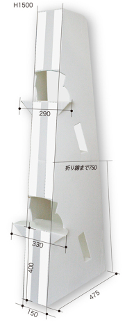 大型プラ段スタンド８（３ｘ６・等身大サイズ対応）【１枚入り】