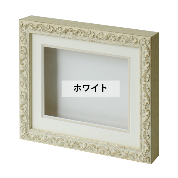シャドーボックス（ヴァン）　サイズ：６Ｘ８