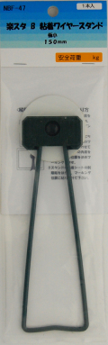 楽スタＢ（極小）