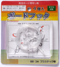 ボードフック３　さし込みタイプ【4個入り】