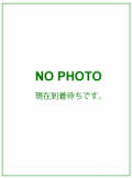 イーゼル用受け棒（２本セット）