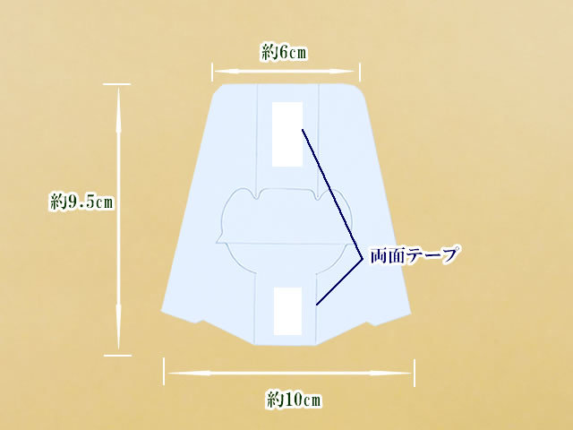 紙足スタンド
