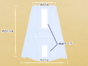 紙足スタンド