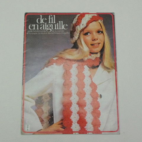 　ビンテージ本　“de fil en aiguille”　　手芸雑誌（1973年)