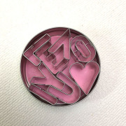 フランス　ブロカント　　クッキー型　（文字　小セット）