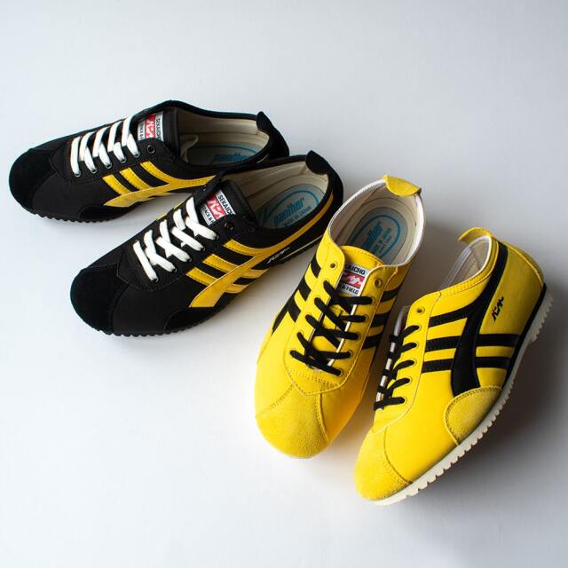 PANTHER DERA PTJ-0027     BLACK/YELLOW