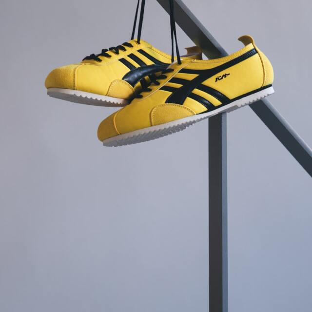PANTHER DERA PTJ-0027     YELLOW/BLACK