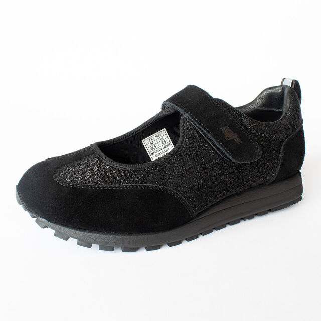 PANTHER JOGGING PTJ-0053 BLACK