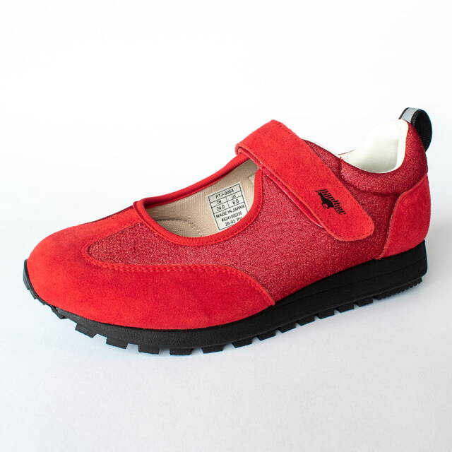 PANTHER JOGGING PTJ-0053 RED