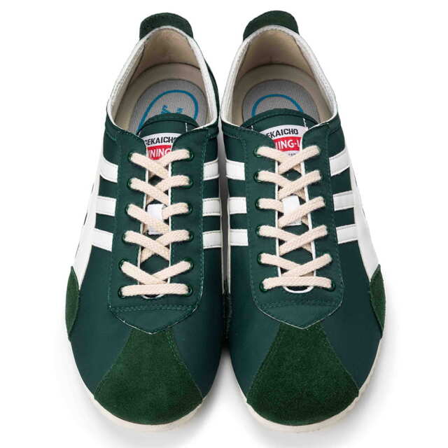 PANTHER DERA PTJ-0027 GREEN
