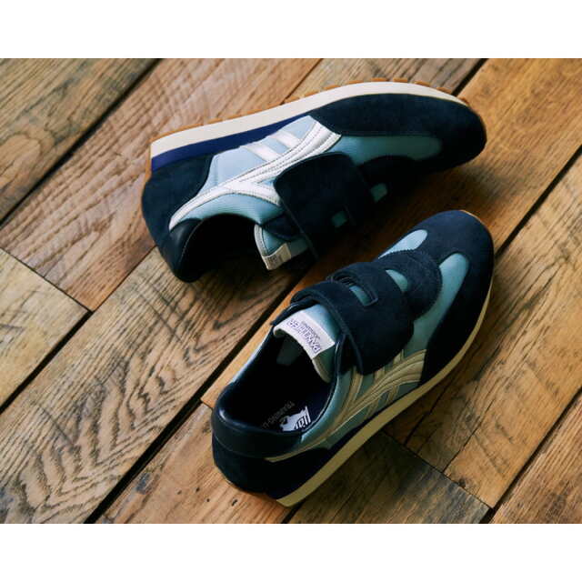 PANTHER JOGGING MAGIC