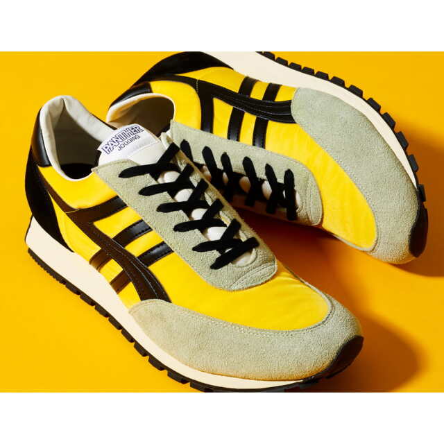 PANTHER JOGGING PTJ-0018 YELLOW