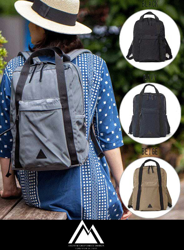 ANONYM CRAFTSMAN DESIGN  アノニムクラフツマンデザイン　　6H DAYPACK LIGHT