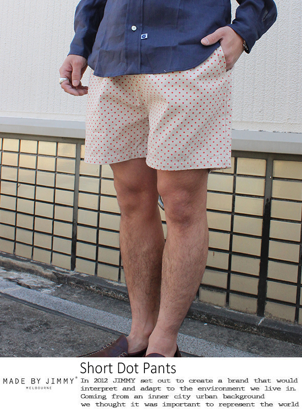 MBJ Short Dot Pants