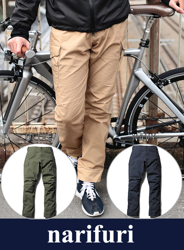 narifuri ナリフリBio Cargo Regular Fit（NF146）