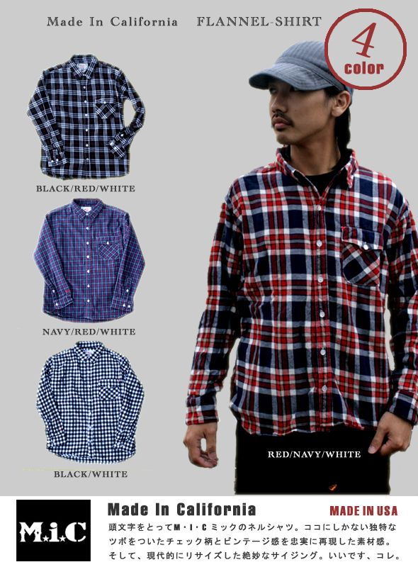 M.I.C CALIFORNIA(エムアイシーカリフォルニア) チェックライトネルシャツ