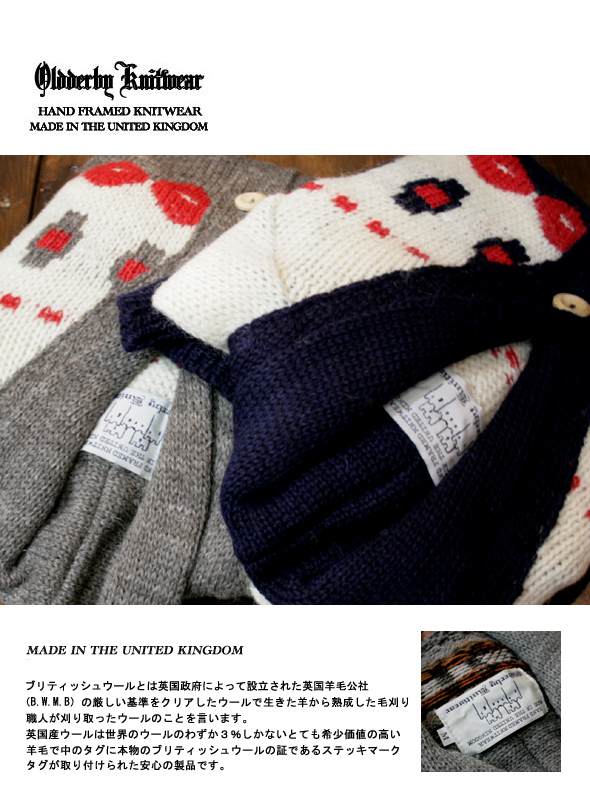 OLD DERBY　KNITWEAR オールドダービー　ハンドニットカーディガン＃3