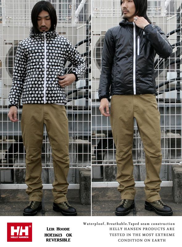 HELLY HANSEN ヘリーハンセン　Leir Hoodie リバーシブルジャケット
